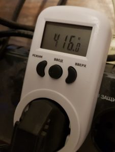 «Киловатник, чтоб с запасом!»