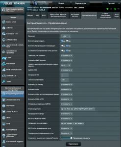 LG OLED, WiFi и DLNA: как настроить роутер