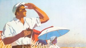 Вести с полей, 10.2025